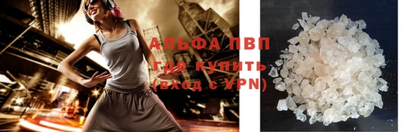 гашиш Абдулино