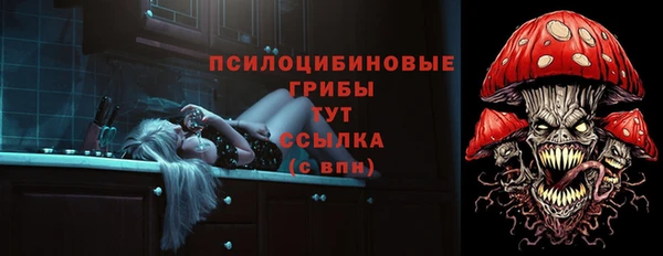 гашиш Абдулино