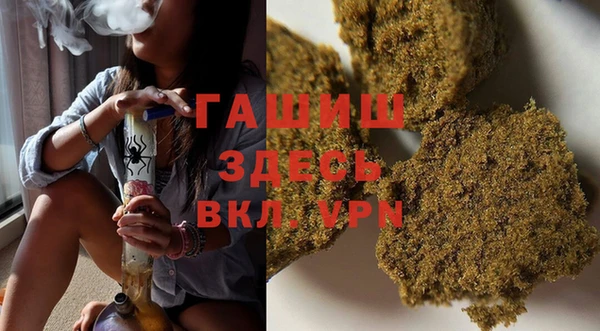 винт Алзамай