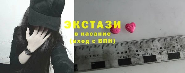 гашиш Абдулино