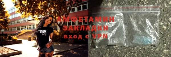 гашиш Абдулино