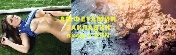 винт Алзамай
