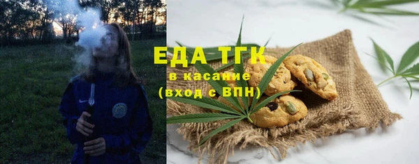 марки nbome Алексин